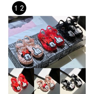 dép nhựa thơm melissa mickey trẻ em 4 màu sắc