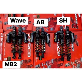 Phuộc RCB MB2 gắn cho dòng xe Wave/AB/SH