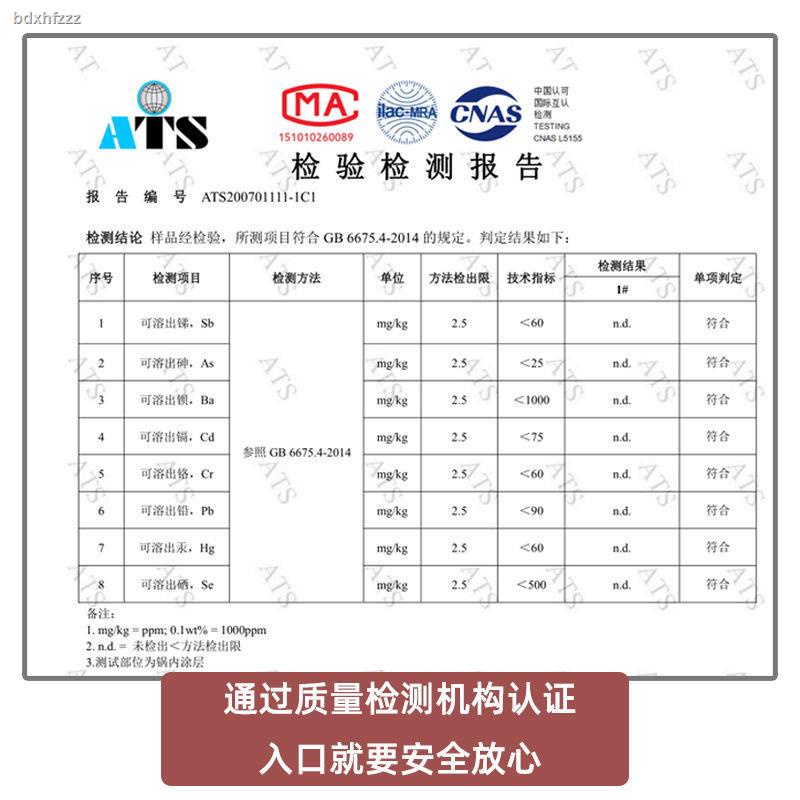 Nồi Nấu Súp Cỡ Nhỏ Phong Cách Nhật Bản 0601