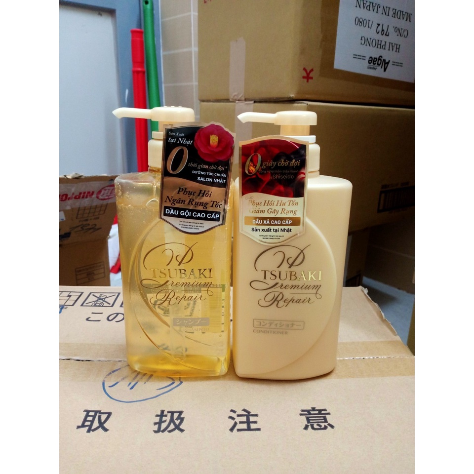 Gội Xả Tsubaki Nhật