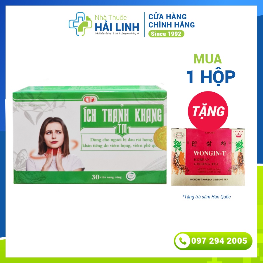 Viên uống giảm đau họng khản tiếng Ích thanh khang TM⚡Tặng quà⚡Hộp 30 viên giúp giảm đau rát họng viêm phế quản