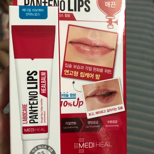 Son dưỡng môi Hàn Quốc