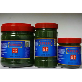 Tảo Bột - Thức Ăn Cho Artemia Cá Cảnh (500g)
