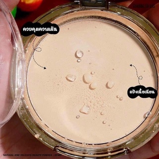 Phấn Phủ Sivanna Colors siêu mịn