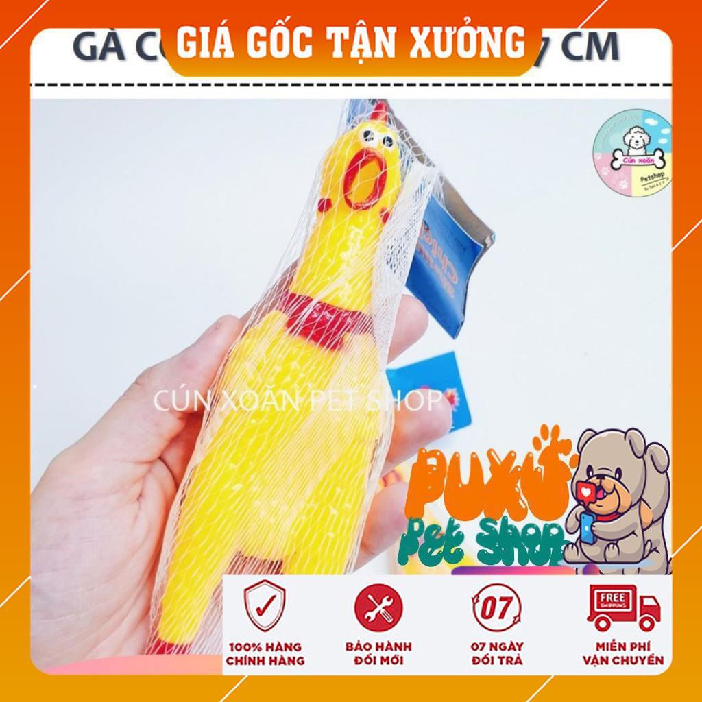 ĐỒ CHƠI CHO CHÓ 😍𝗦𝗔𝗟𝗘😍 Gà con kêu chút chít dài 17cm cho bé làm sạch răng và nướu hạn chế cắn phá đồ đạc trong nhà