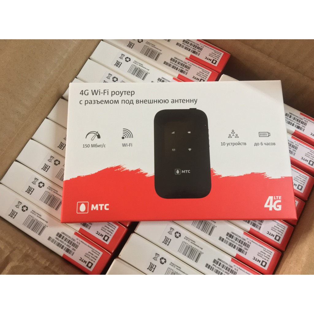 Bộ phát wifi 3G/4G MTC 8723FT, Tốc độ 150Mbps, Pin 2100mAh