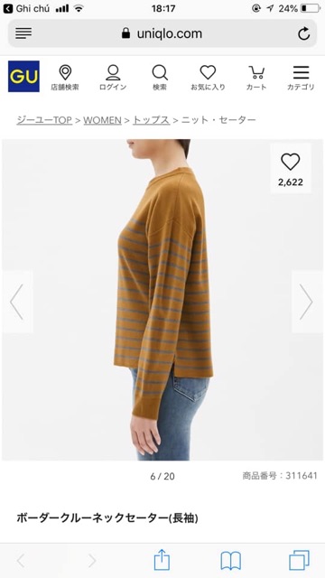 Áo len Gu nhật có sẵn