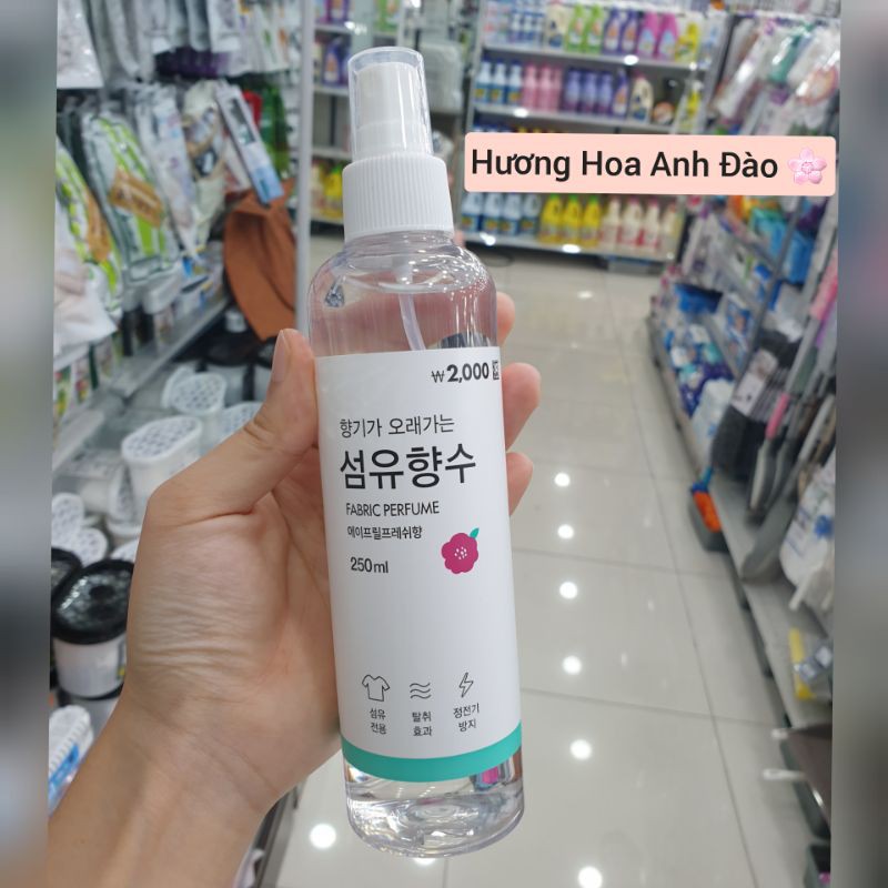 Xịt thơm vải Daiso