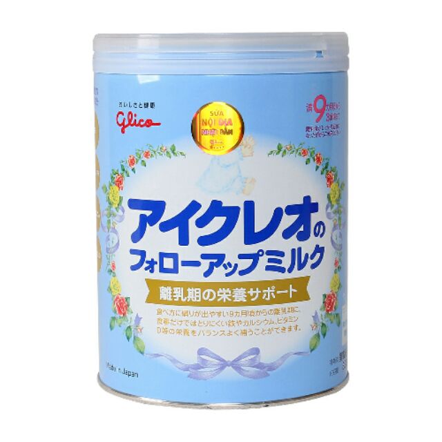 Sữa bột Glico 9 - 820g (Nhật)