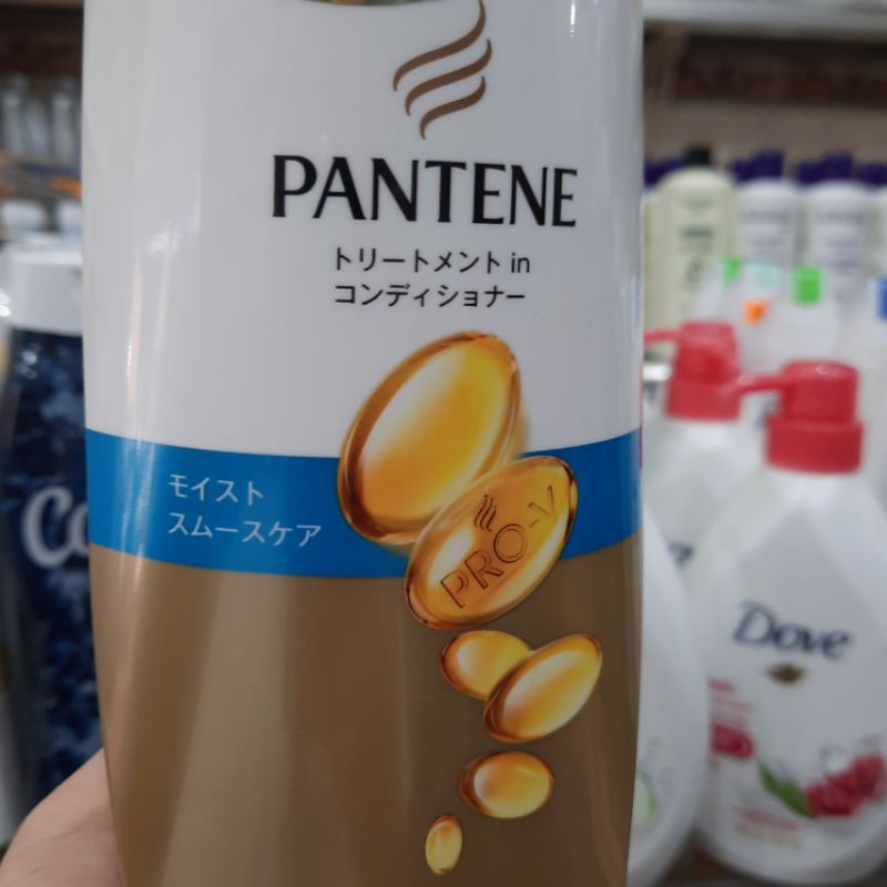 Dầu Xả Pantene Nhật Bản Dưỡng Mềm Mượt 400G