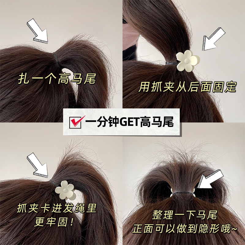 Kẹp Tóc Hình Hoa Nhỏ Màu Cà Phê Thời Trang Cho Nữ