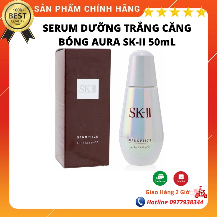 Tinh chất serum dưỡng trắng da căng bóng SKII/ SK2/ SK-II Genoptics Aura Essence 50ml, hàng chuẩn chính hãng Nhật bản