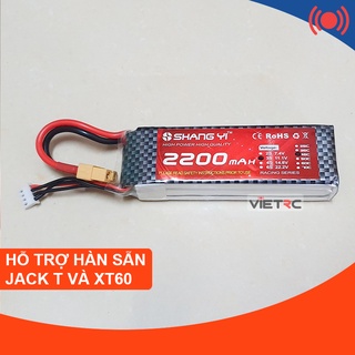 Pin ShangYi (Shang Yi) 2S/3S/4S 1500/1800/2200/2600mAh dùng cho máy bay điều khiển từ xa, không dùng cho tàu, cano