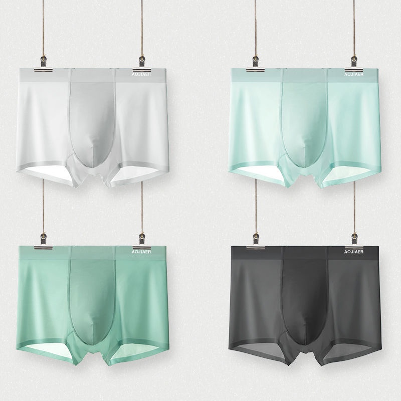Quần Lót Boxer Không Đường May Màu Sắc Thời Trang Mùa Hè Cho Nam