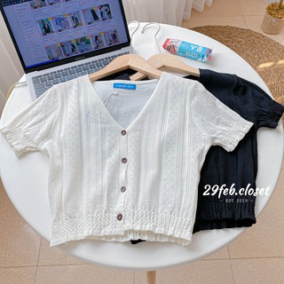 Áo len mỏng họa tiết cổ V mongtoghi