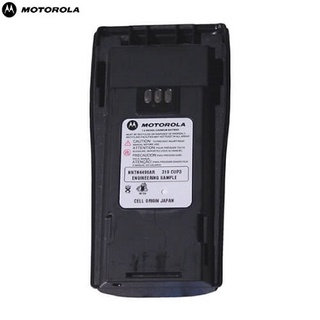 Pin bộ đàm motorola gp3188