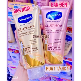 sữa dưỡng thể Vaseline ngày và đêm 10x mẫu mới