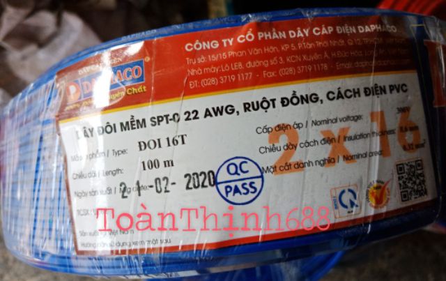 Dây điện đôi mềm 2x16 Daphaco -cuộn 100m