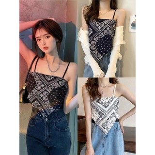 Áo 2 dây nữ thổ cẩm họa tiết ,yếm nữ họa tiết in chất borip 2 màu b004