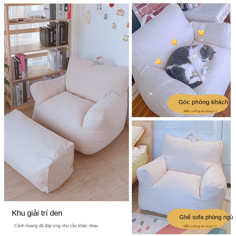Ghế sofa lười beanbag tatami ban công phòng ngủ phòng cho thuê người nổi tiếng Ghế sofa đơn Căn hộ nhỏ trên sàn đệm