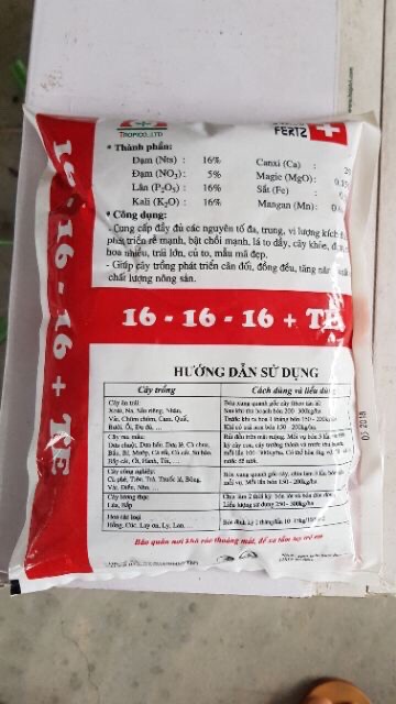 Siêu ra rễ, bật chồi / Phân NPK cao cấp 16-16-16 / 19-9-19 (gói 1 kg) ☘️