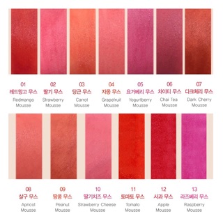 Son Kem The Saem Saemmul Mousse Candy Tint
