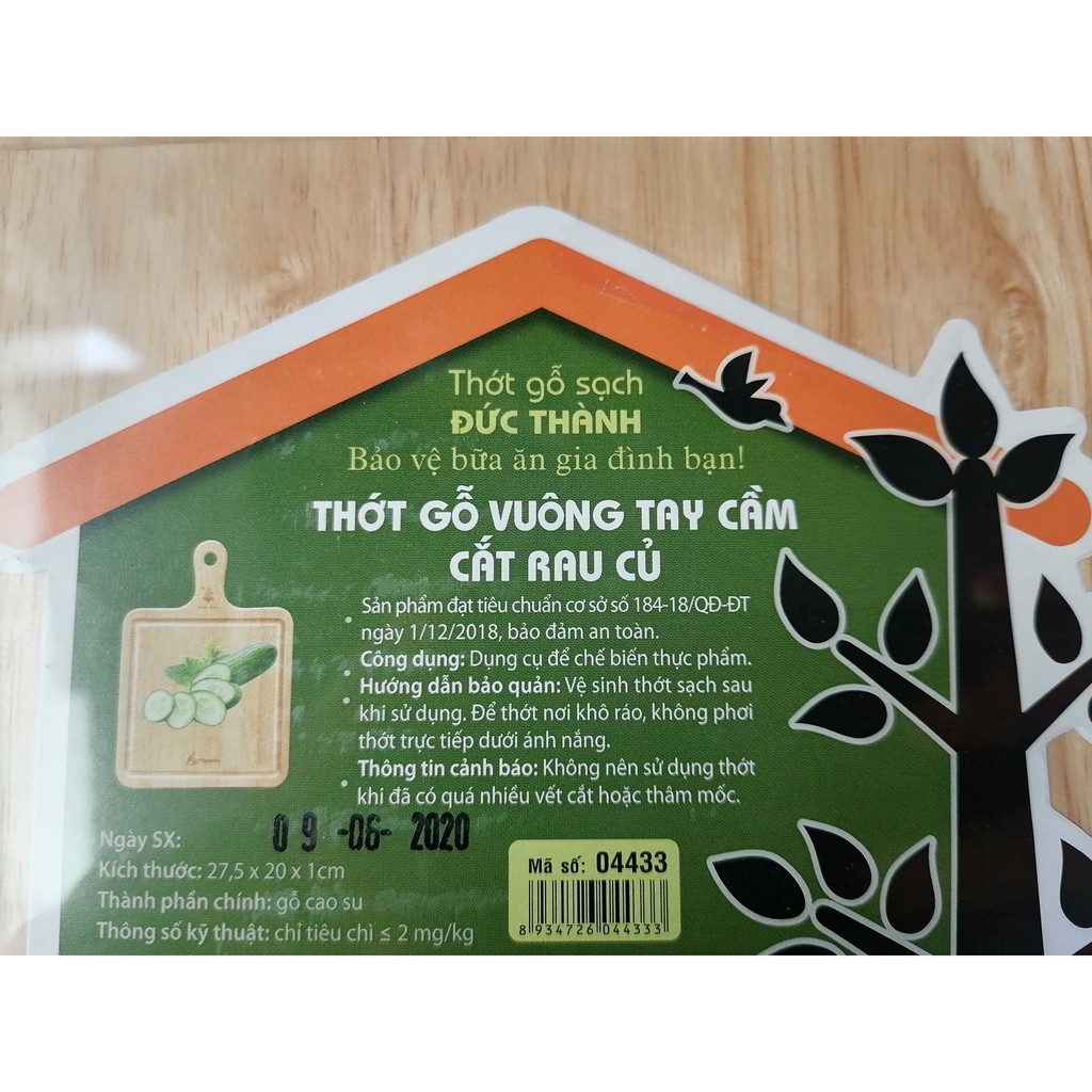 Thớt gỗ vuông tay cầm ĐỨC THÀNH