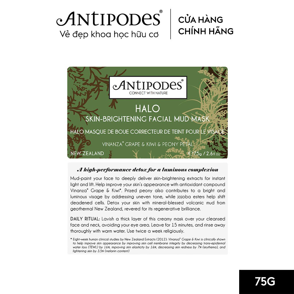 Mặt Nạ Bùn Làm Sáng Da Antipodes Halo Skin-Brightening Facial Mud Mask 75ml