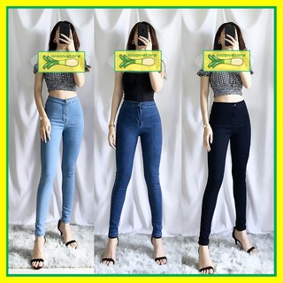 Quần bò nữ cạp cao co giãn tôn dáng, chất jean xịn
