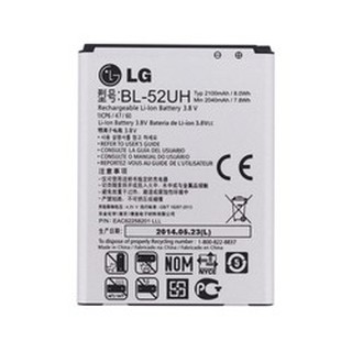 Pin lg l70