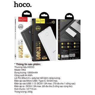 Sạc Dự Phòng Hoco HK3 12000mAh