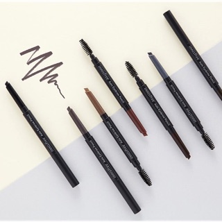 Chì kẻ mày Innisfree Auto Eyebrow Pencil 04
