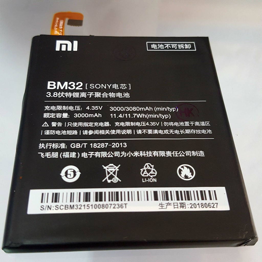 Mua Pin Xiaomi Mi4 M4 BM32