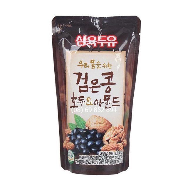 Sữa óc chó