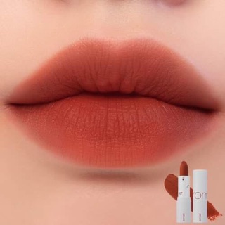 ROMAND ZERO LAYER LIPSTICK