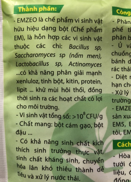 Chế phẩm sinh học EMZEO khử mùi hôi phân cá / đậu tương / xử lý chất thải hữu cơ ☘️ (200 gram)