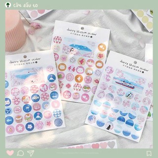 Bộ 4 Tấm Hình Dán Cherry Blossom Sticker Infeel.Me Nhiều Chủ Đề