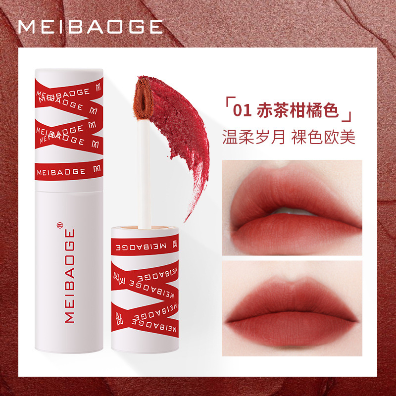 (Hàng Mới Về) Son Môi Kiêm Má Hồng Chất Nhung Lì Cho Nữ | BigBuy360 - bigbuy360.vn