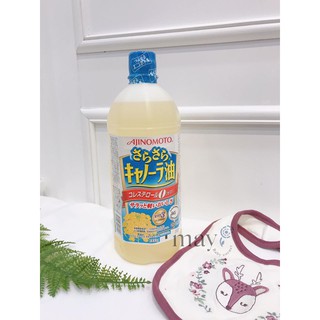 Dầu ăn hạt hoa cải Ajinomoto