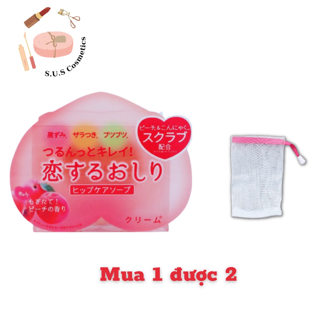 🎁 Tặng 2 túi lưới 🎁 Combo 2 Soap mờ thâm vùng mông, mụn lưng Pelican | BigBuy360 - bigbuy360.vn