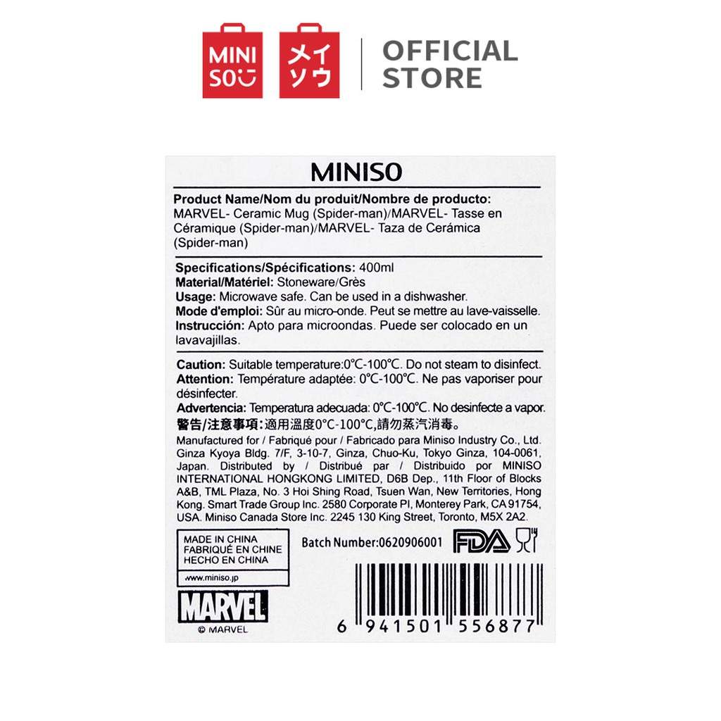 Ly sứ MARVEL cartoon 400ml(Spider-man) Miniso