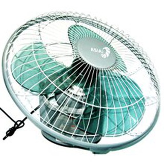 Quạt trần đảo Asia X16002( điều khiển từ xa) [ CHÍNH HÃNG]