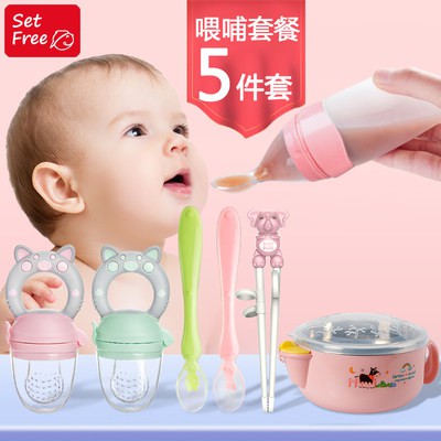 Liên kết phát sóng trực tiếp cho ăn bột gạo cách nhiệt, muỗng, muỗng, muỗng mềm, muỗng Silicone, muỗng