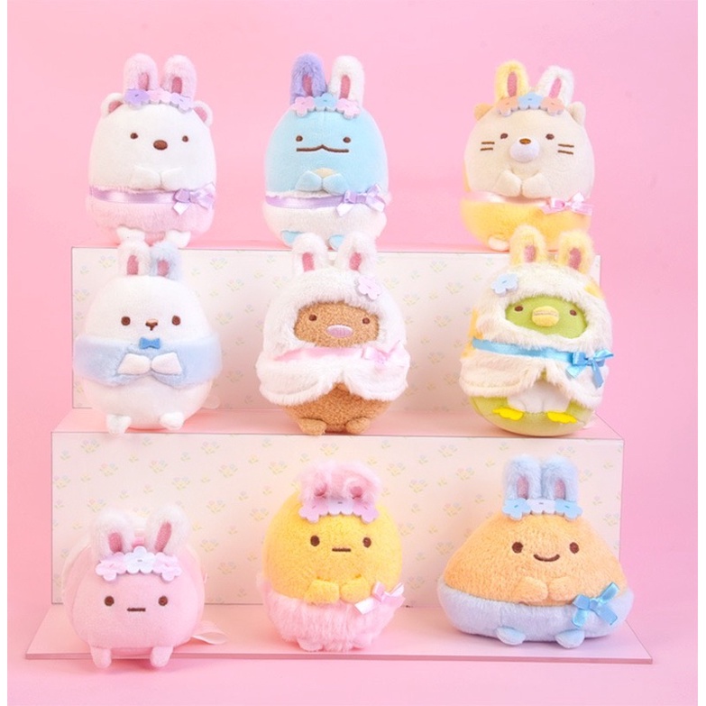 Pack Random, Túi Mù Ngẫu Nhiên Móc Khoá Sumikko Gurashi Dễ Thương [6 mẫu để lựa ch
