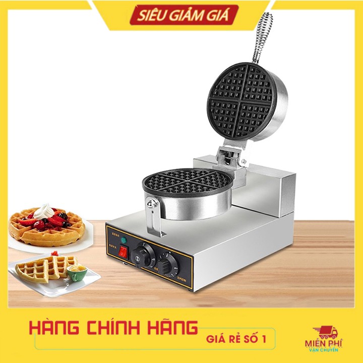 Máy làm bánh tổ ong- máy làm bánh waffle