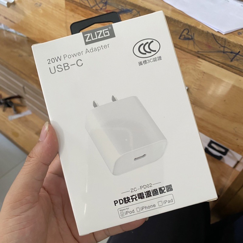 [Chuẩn 20W] Bộ Sạc Nhanh iPhone PD 20W tiêu chuẩn 3C ZUZG cho iPhone 12/11Promax/11Pro/iP11/Xsmax/X/Xs