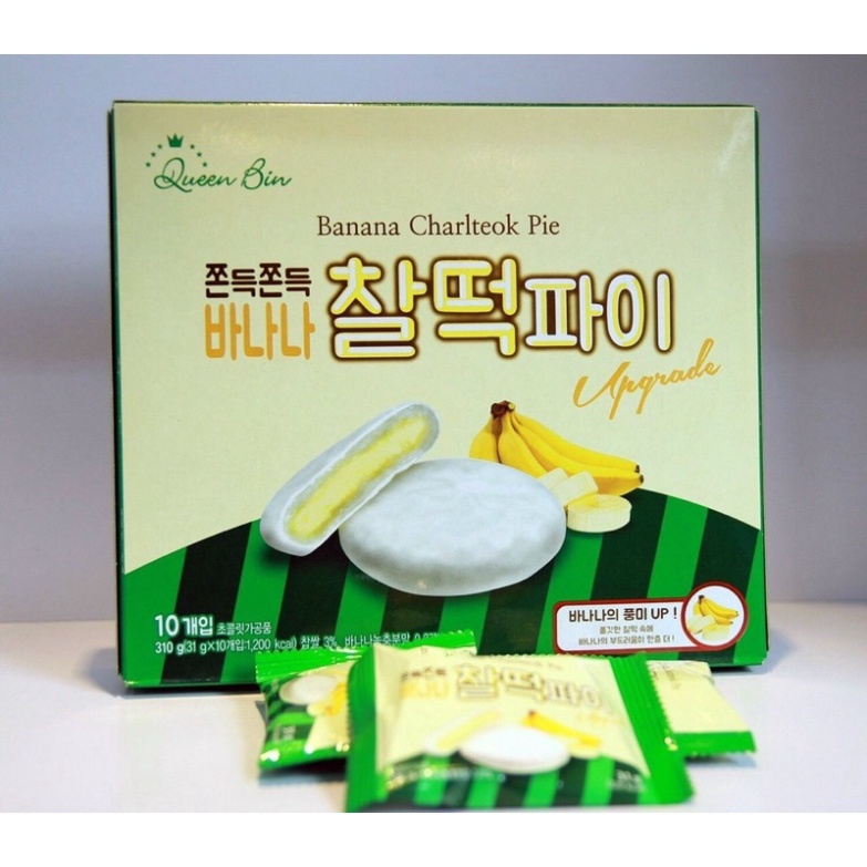 Bánh Choco Charlteok Pie Queen Bin Hàn Quốc 310gr_SIÊU NGON [ Hàng Mới Về ]