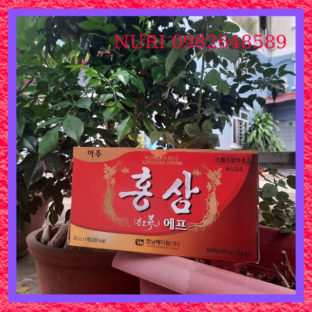 Nước Hồng Sâm Samsung Hàn Quốc, Hộp 10 Chai