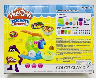 Đồ chơi đất sét Play Doh máy làm mì ý 677-C500