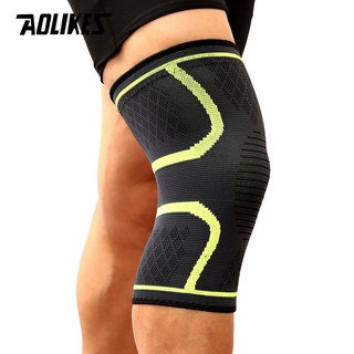 Bó gối đàn hồi Aolikes AL7718 (đôi)